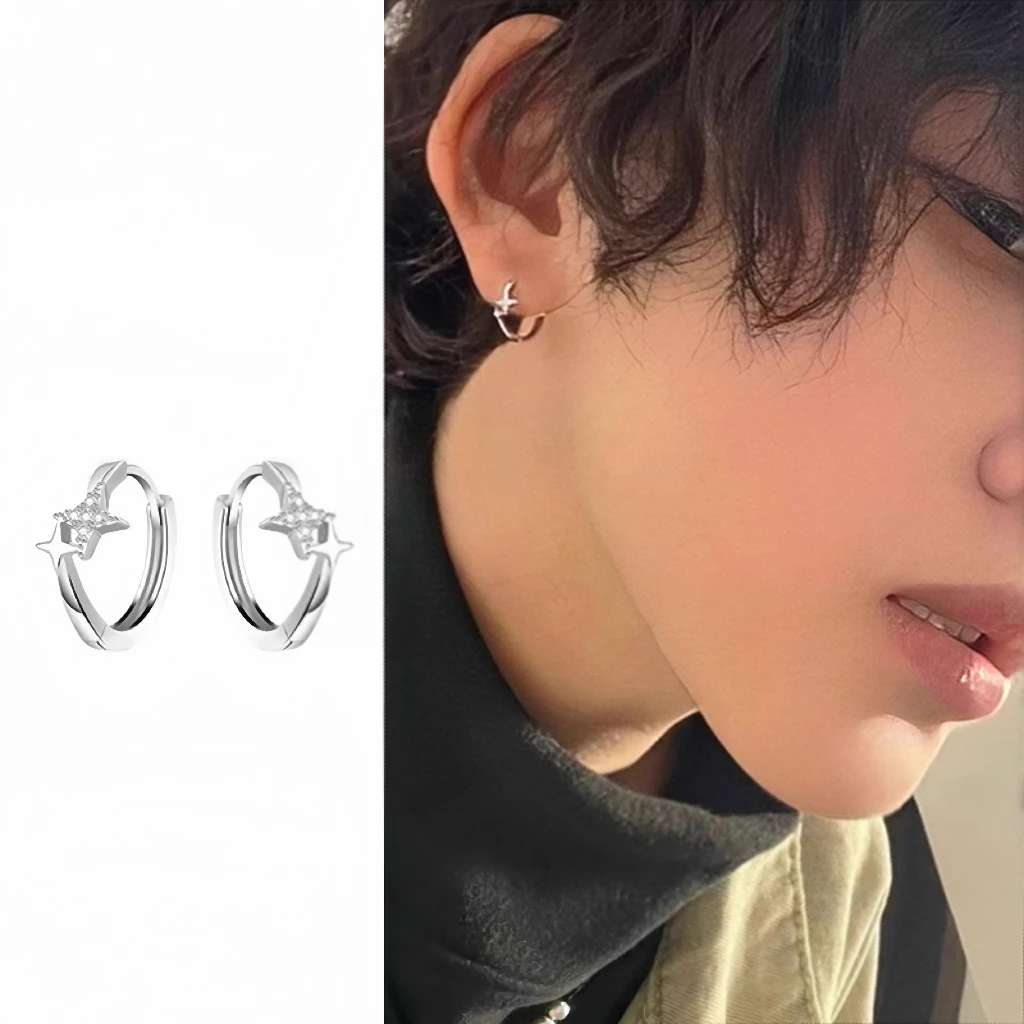 合金耳饰 男小众高级感芒星耳夹嘻哈耳环潮流冷淡风耳钉时尚配饰