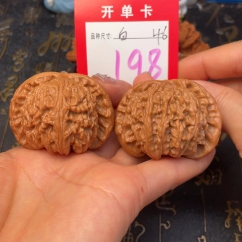 吊坠文玩核桃文玩的好