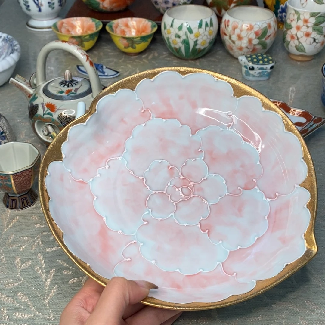 碟21 厘米——小杨瓷器