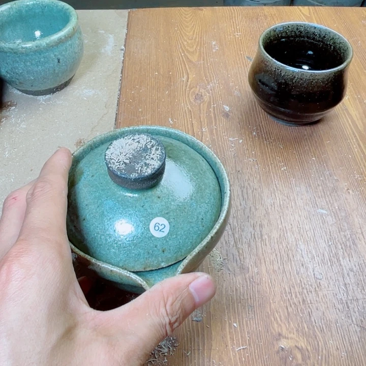 茶盏微瑕盏盏都是我的爱