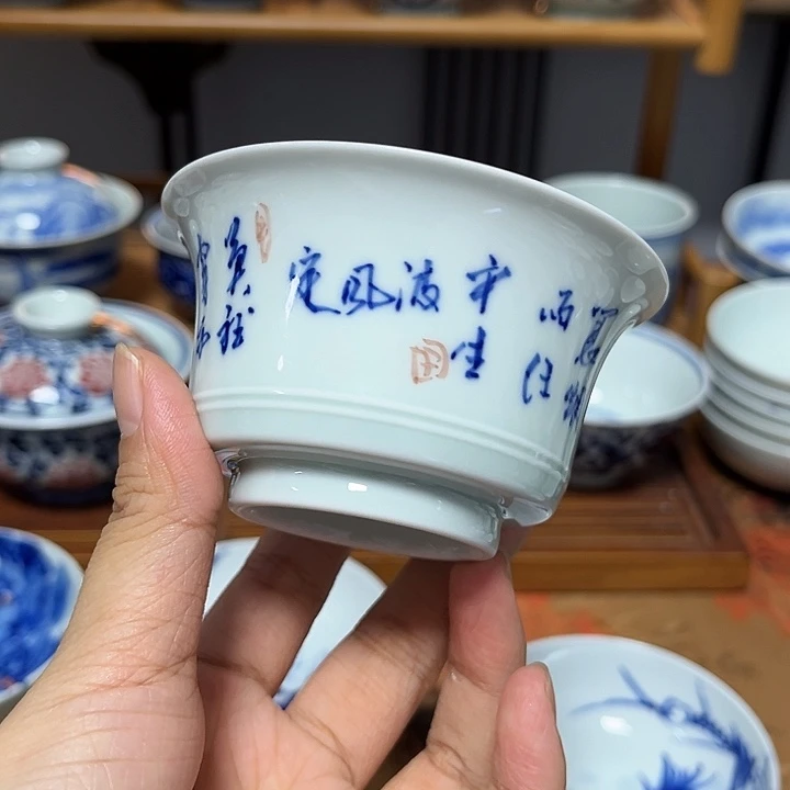 杯杯杯杯杯杯杯杯杯杯杯杯杯