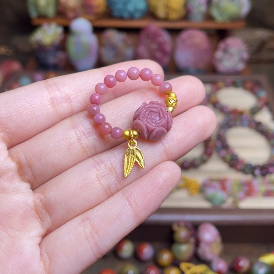 玛瑙/玉髓合金珠宝半成品盐源玛瑙花花纯粉色戒指