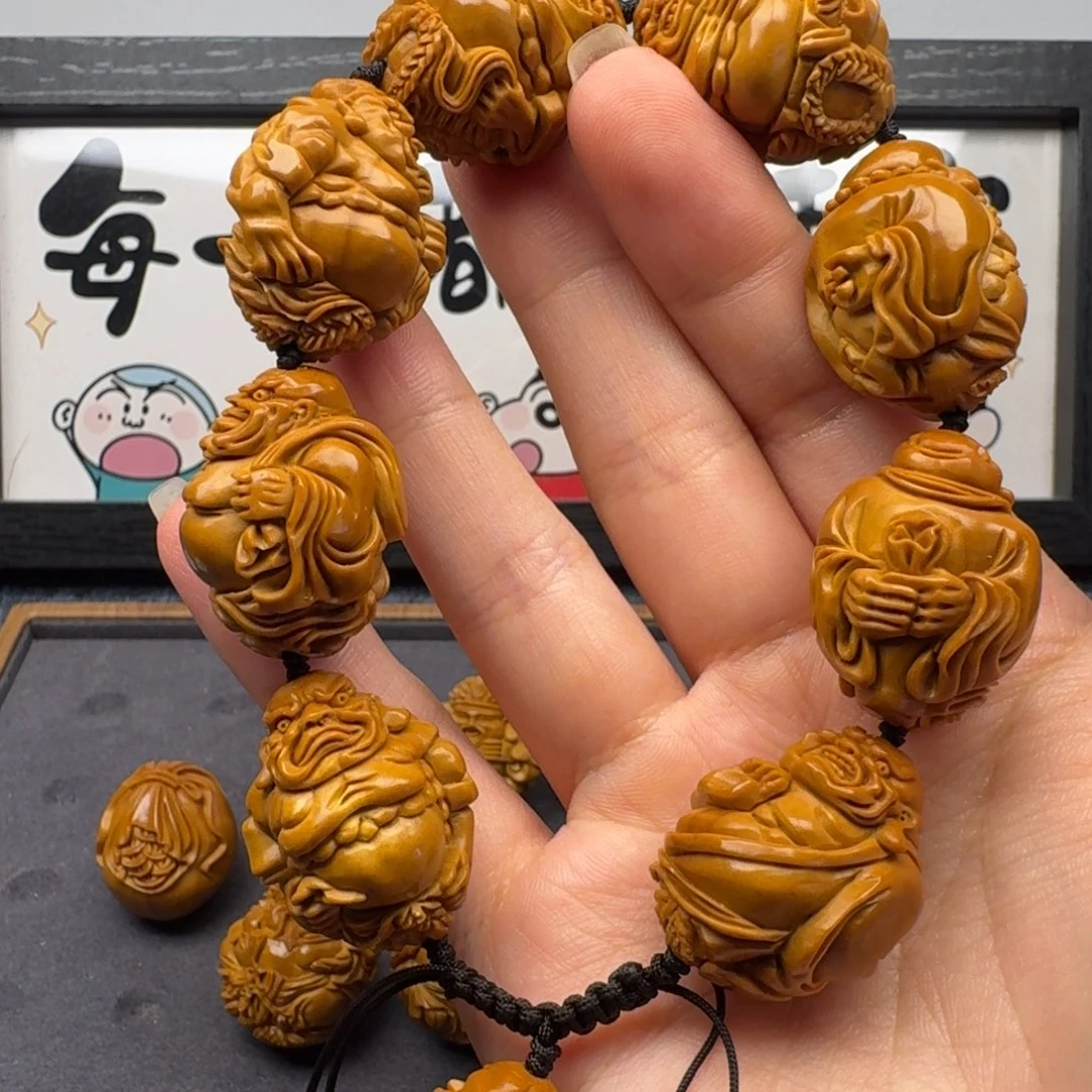 有***哥橄榄核手串/手链2.2恶僧