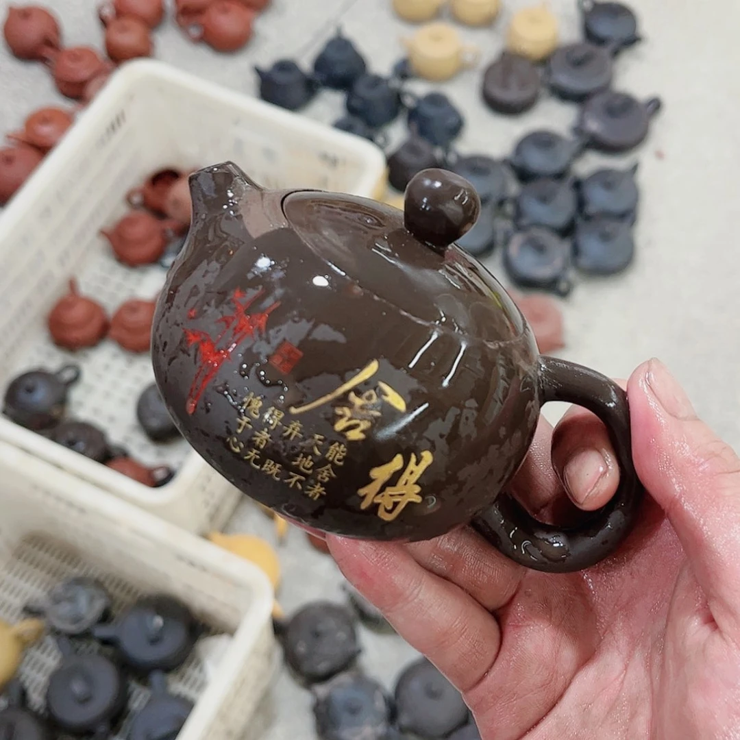 【闪购商品】紫砂茶宠