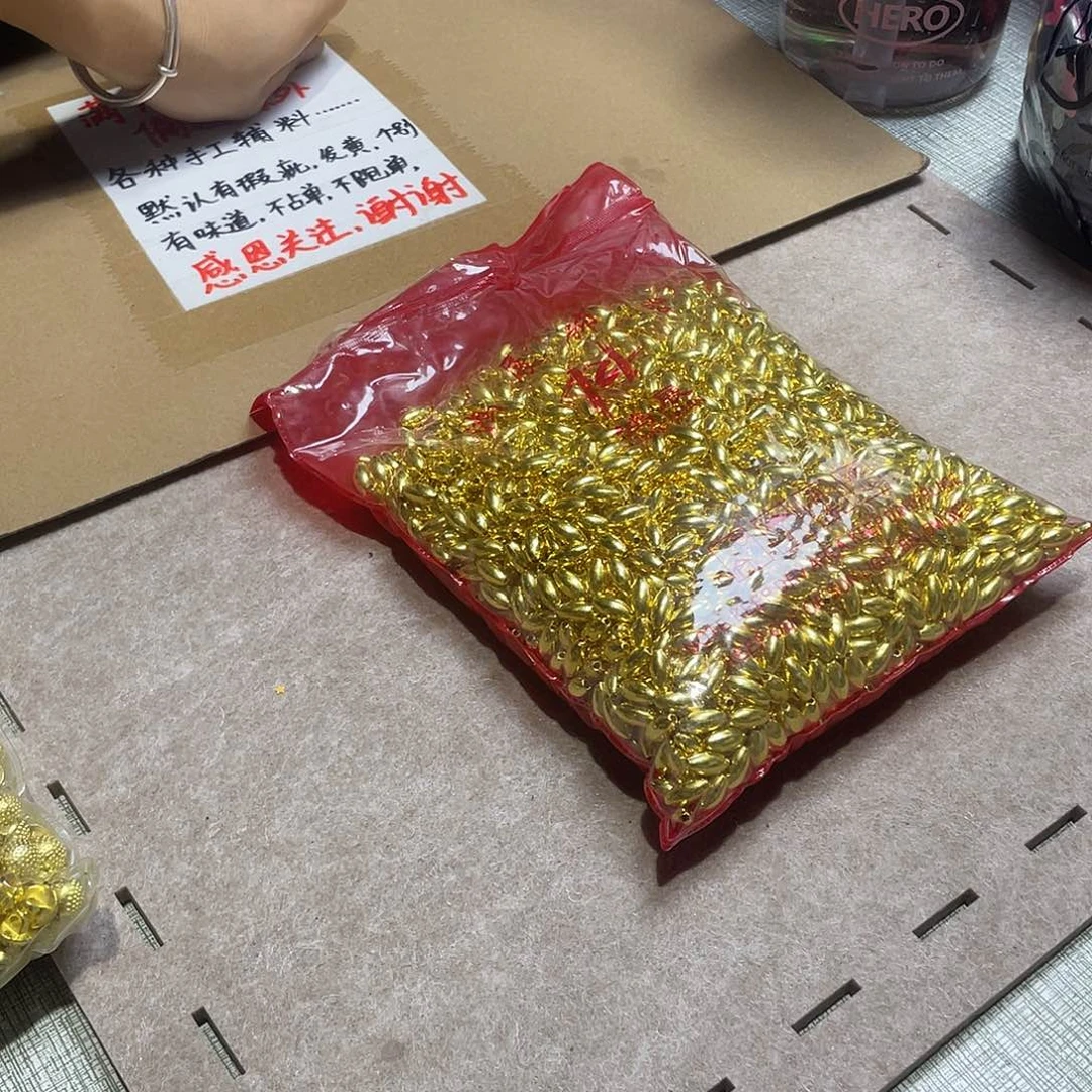 无纺布直播辅料闪购链接