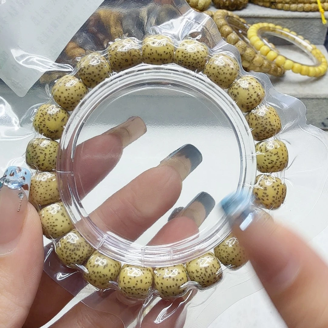 星月菩提手串7荣耀黄星月菩提11桶单圈