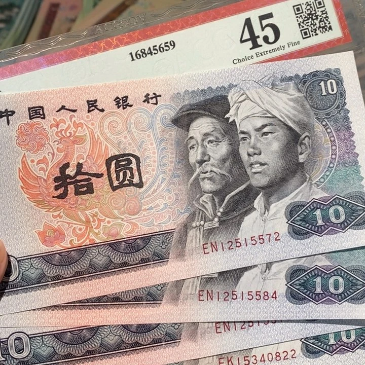 888888闪购链接5张