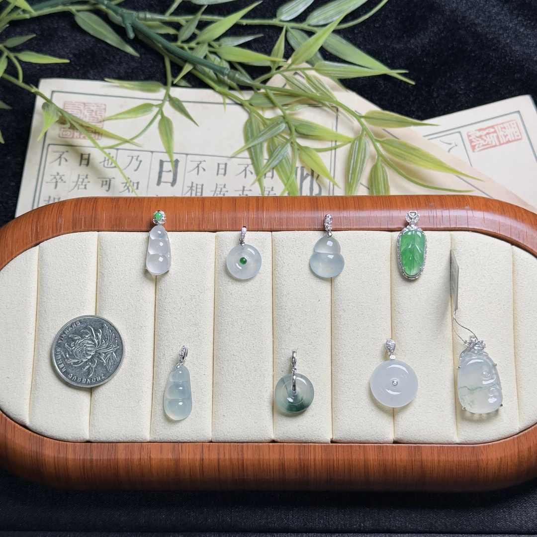 思懿珠宝   18K翡翠吊坠-1980-1-XMG-多样性发一