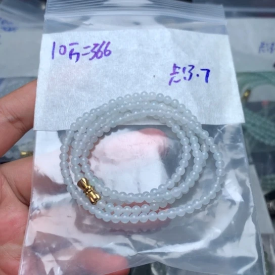 未镶嵌定制翡翠珠子