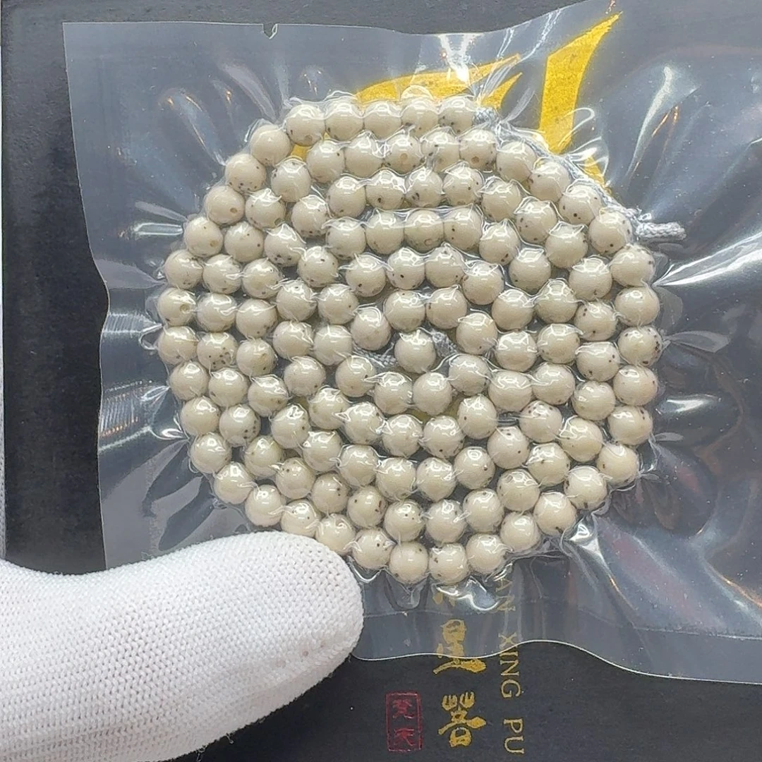 吊坠星月菩提218梵天冰白通体龙蛋6圆108