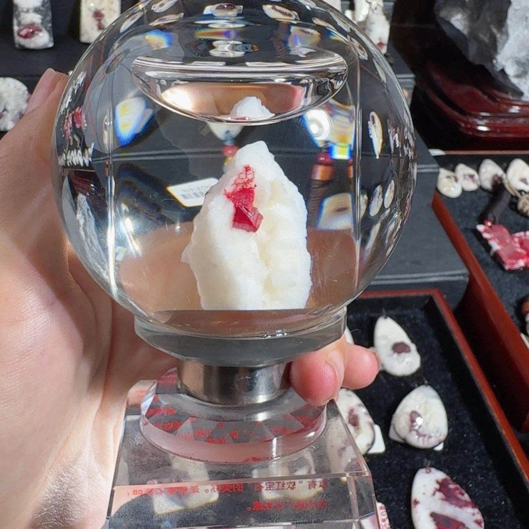 天然辰砂天然朱砂水晶球