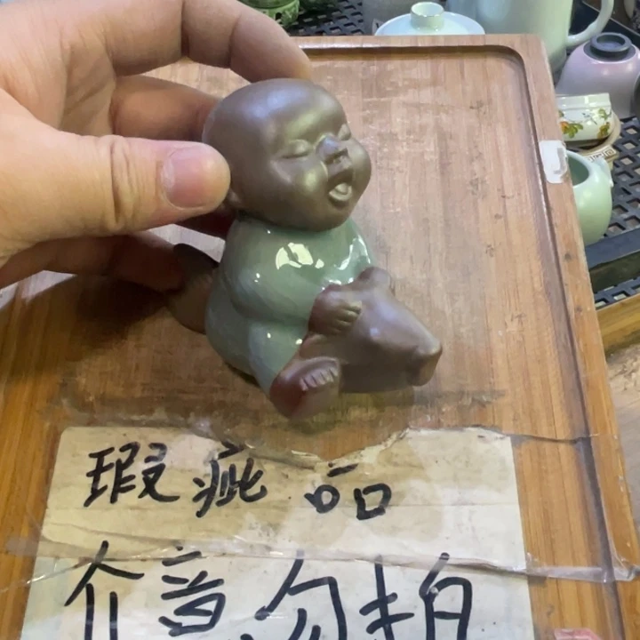 微瑕疵介意勿拍陶瓷器皿M116
