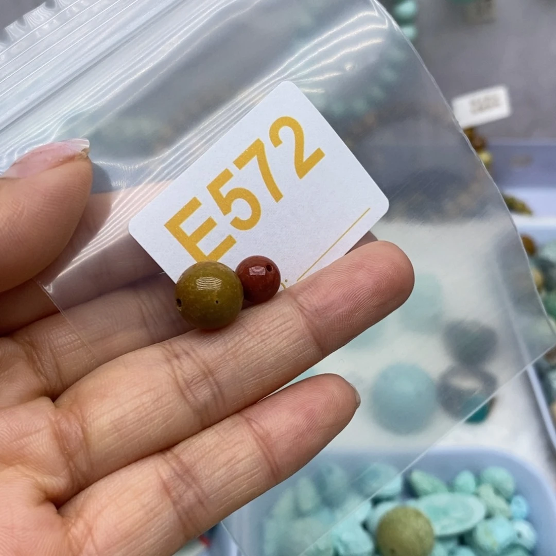 未镶嵌南红玛瑙珠宝奇石