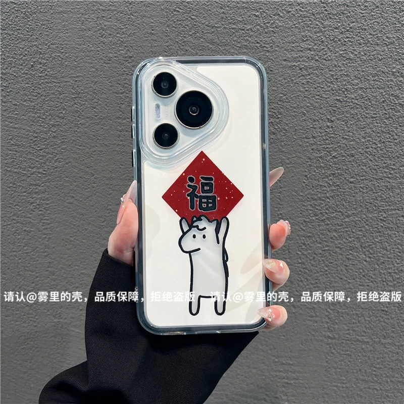 三合一炫彩适用苹果iPhone17/华为荣耀/OPPO/VIVO/小米手机壳爆款