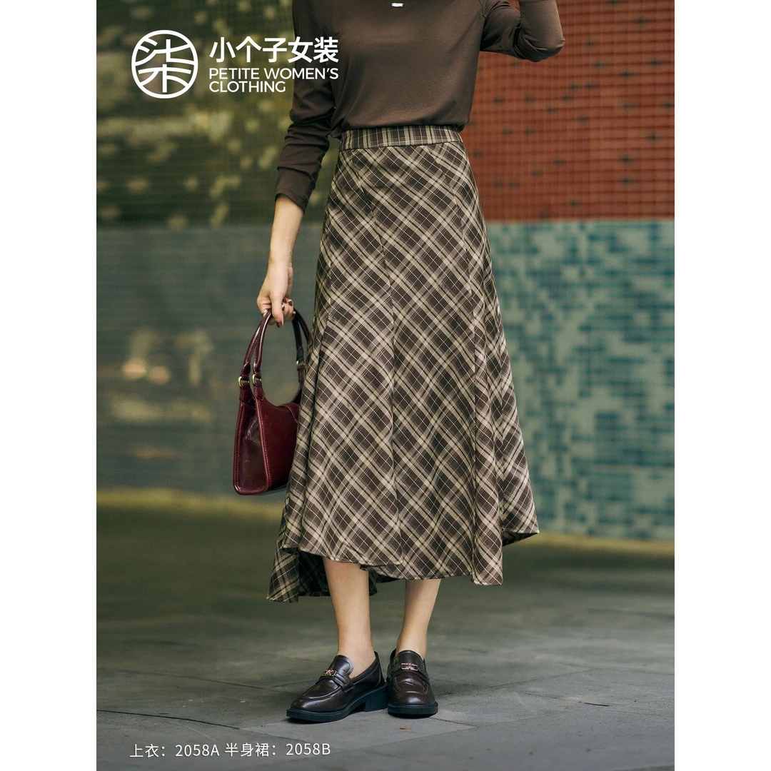 【柒量一裁】2058A/B小个子棕色长袖上衣+焦糖色半身裙气质时尚套装