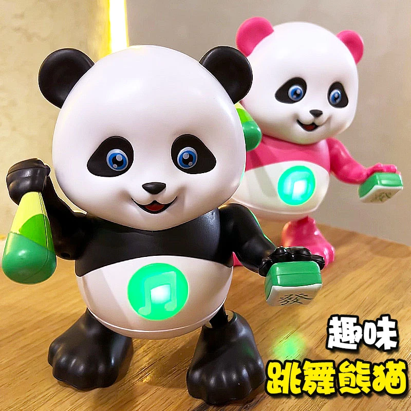 婴儿电动玩具益智早教练习抬头训练新生2宝宝3个月0一1岁哄娃学爬