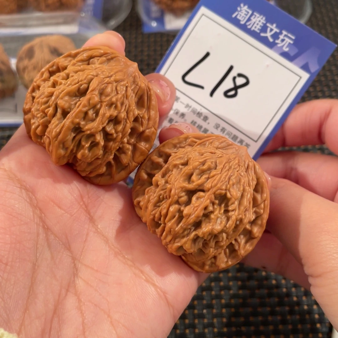 把件文玩核桃L18 虎头 43+