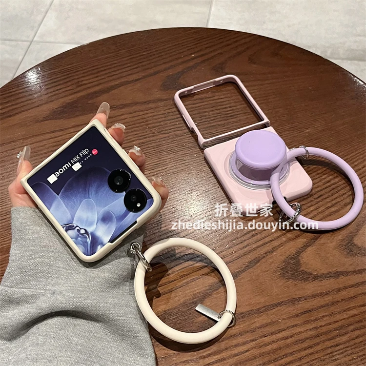 适用小米mixflip手机壳新款小折叠简约纯色波漾磁吸支架手环女款