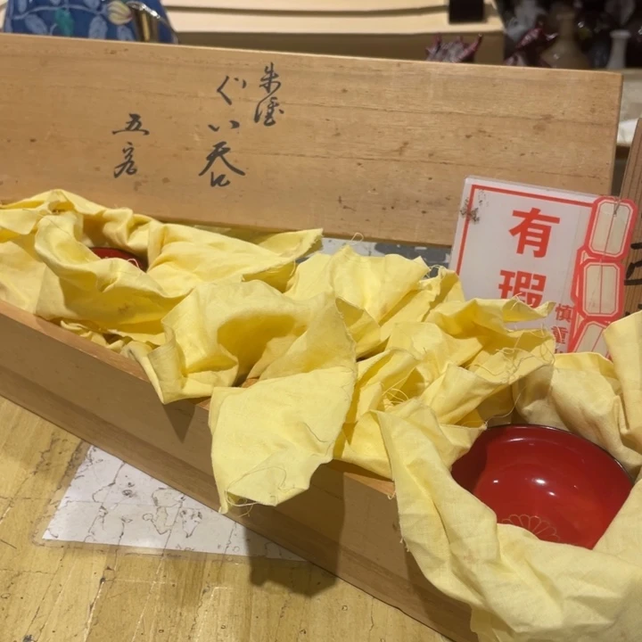 工艺美术品陶瓷艺术