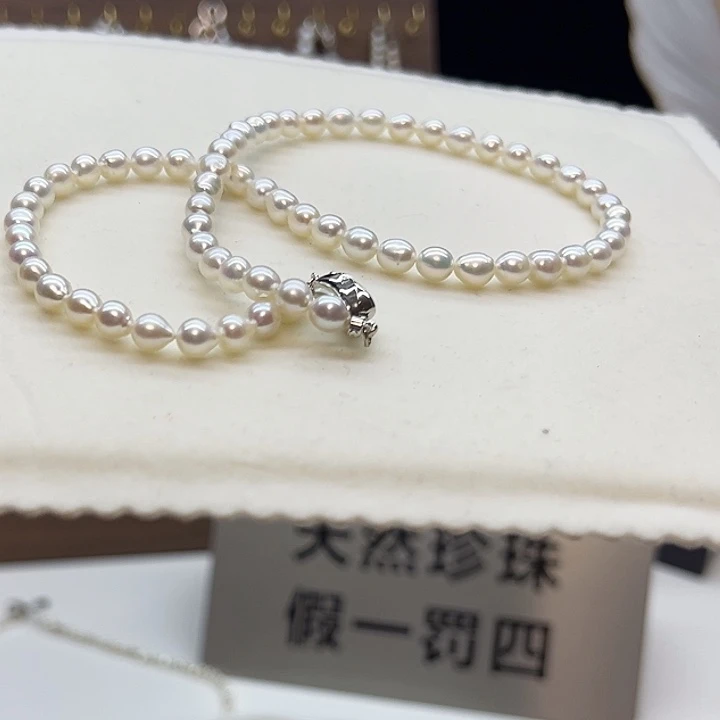 颈饰淡水珍珠银S925镶嵌