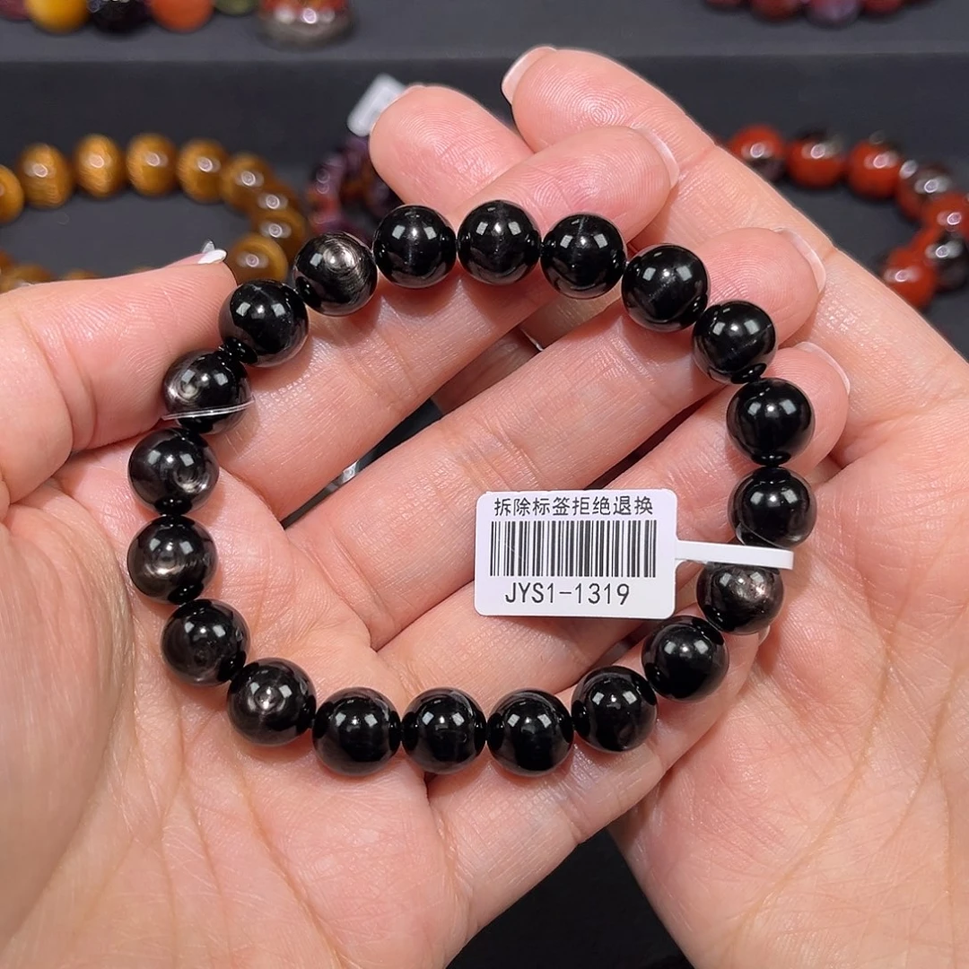 辉石金运石手链A10未镶嵌W*•