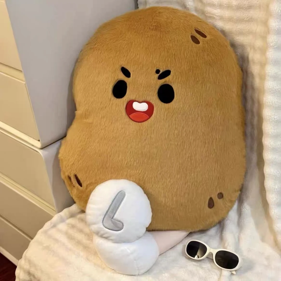 明星同款土豆玩偶伯恩山周边棉花娃娃公仔睡觉抱枕送女生生日礼物