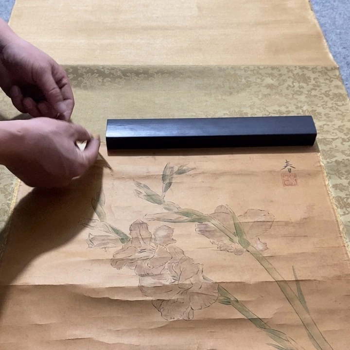 一***。字画字画字画字画