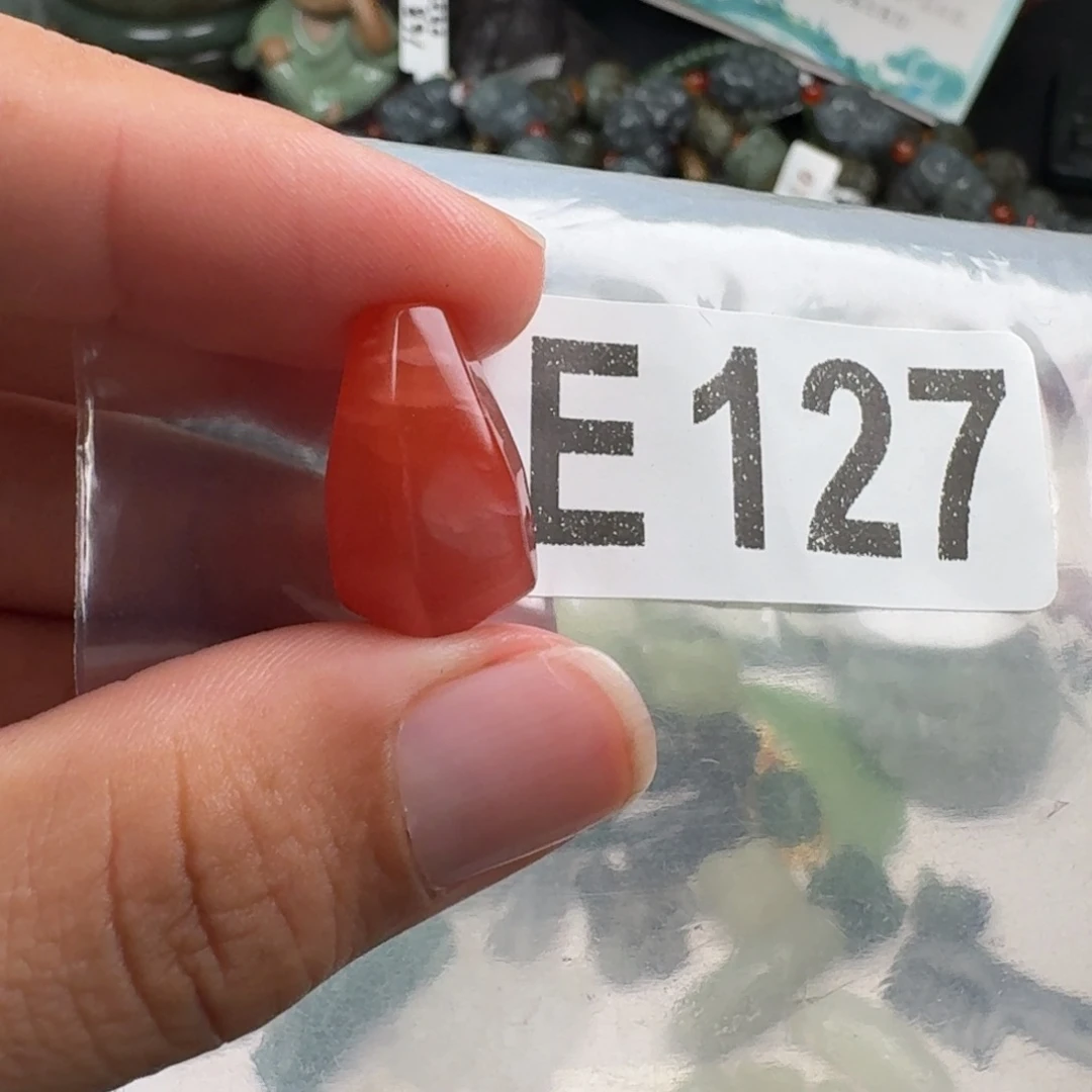 南红玛瑙未镶嵌珠宝奇石