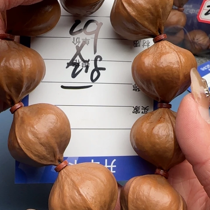 硬***汉手串橄榄核橄榄核