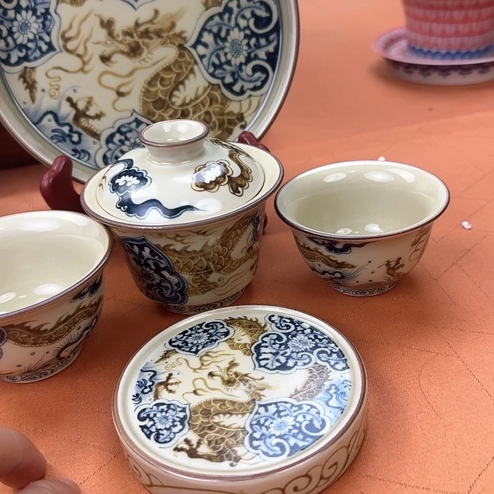 杯釉里金如意穿花龙5件套景德镇