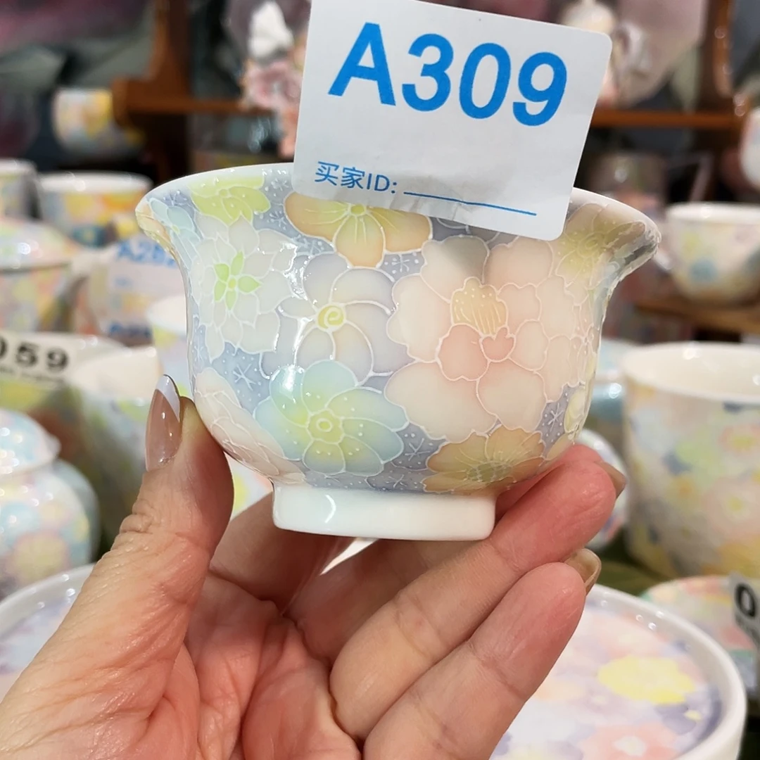 陶瓷双饮款玉泥万花压手杯主人杯150