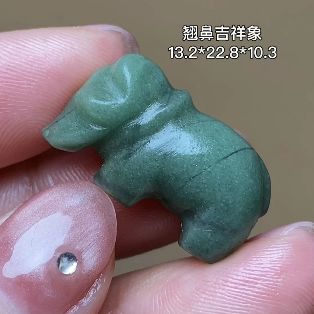 萨孟时期地方玉象 千年古珠