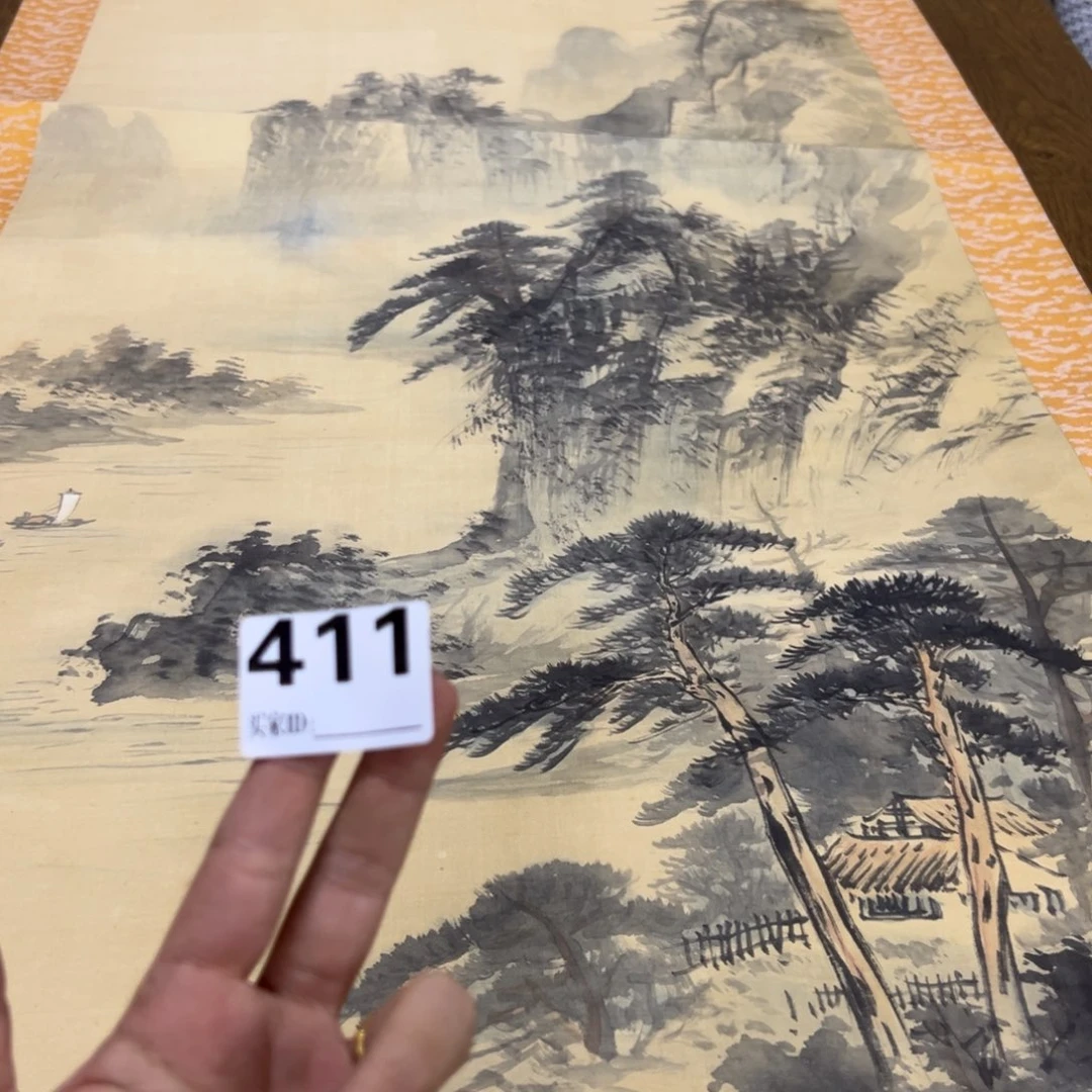 财*哈哈哈哈我411