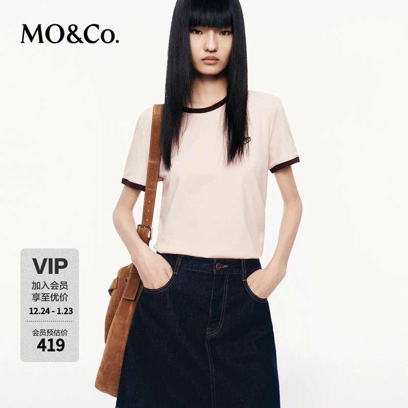 MOCO短袖T恤2025秋新品弹力亚麻棉质竹节纱撞色圆领MBE3TEE008