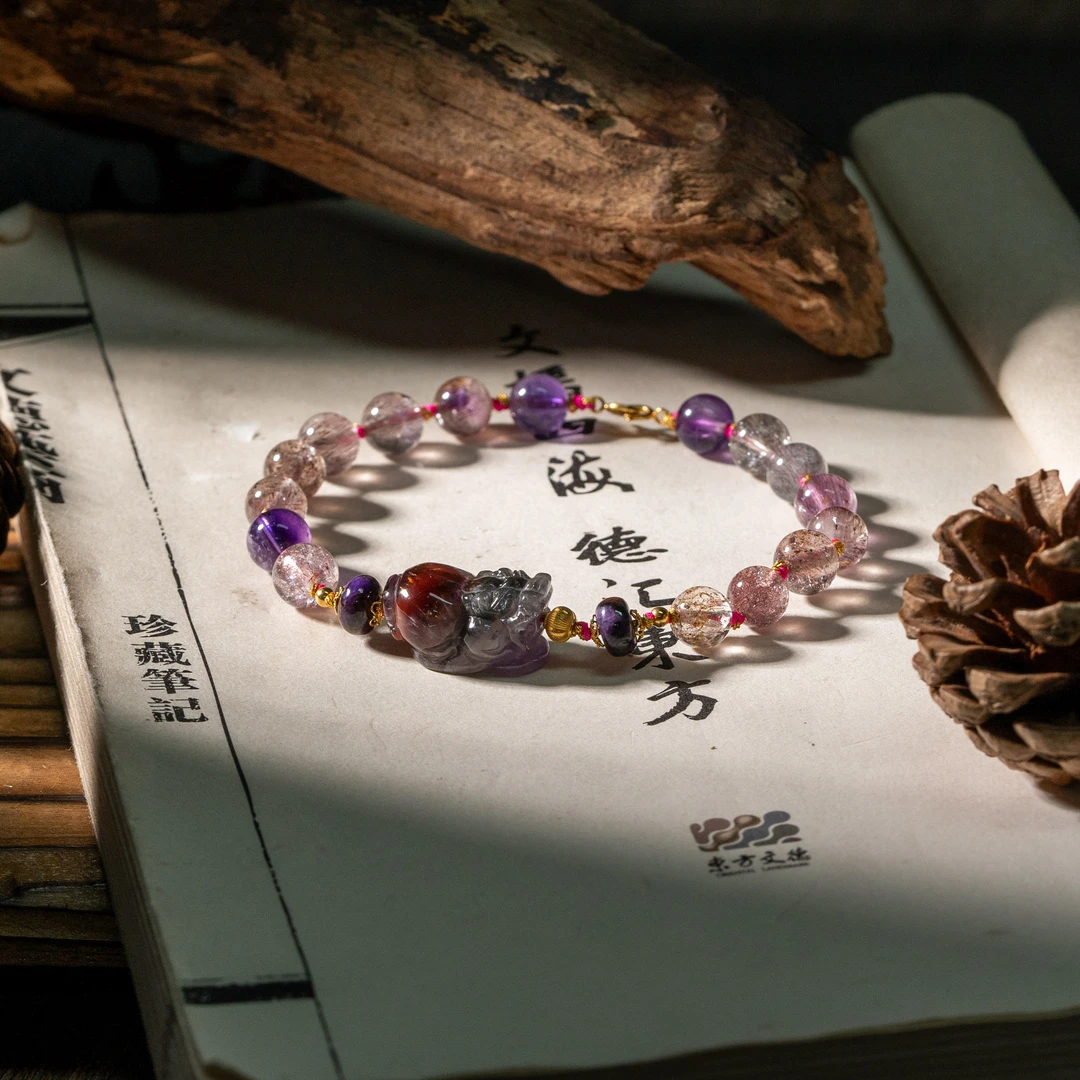 18K金舒俱来DIY超七手串/7mm+-/多样性发一/C1857/孤