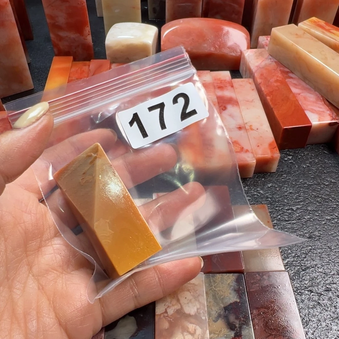 ❾***玖印石老挝石老挝石