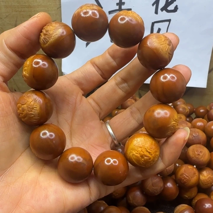 我***哥手串/手链橄榄核橄榄核手串