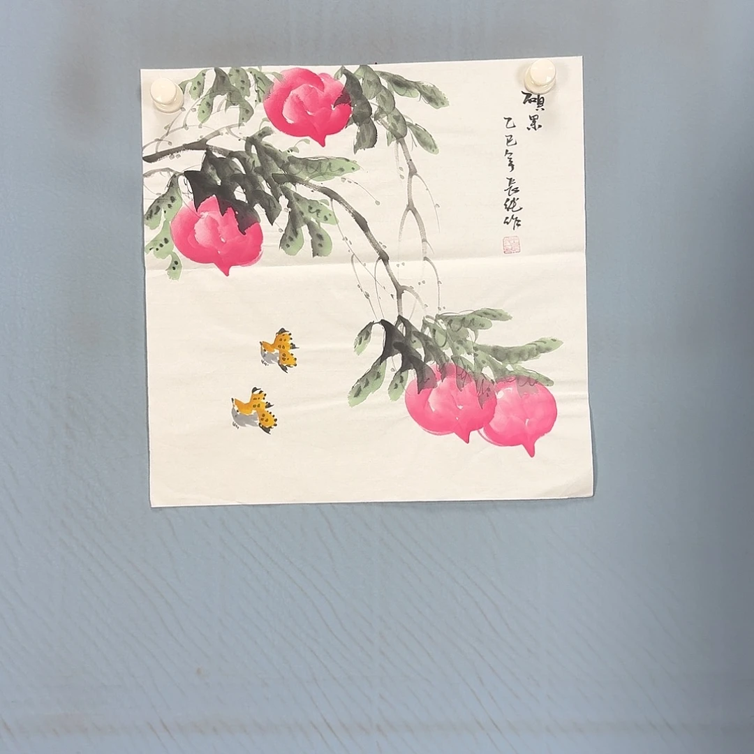 国画89 牡丹一如你初来