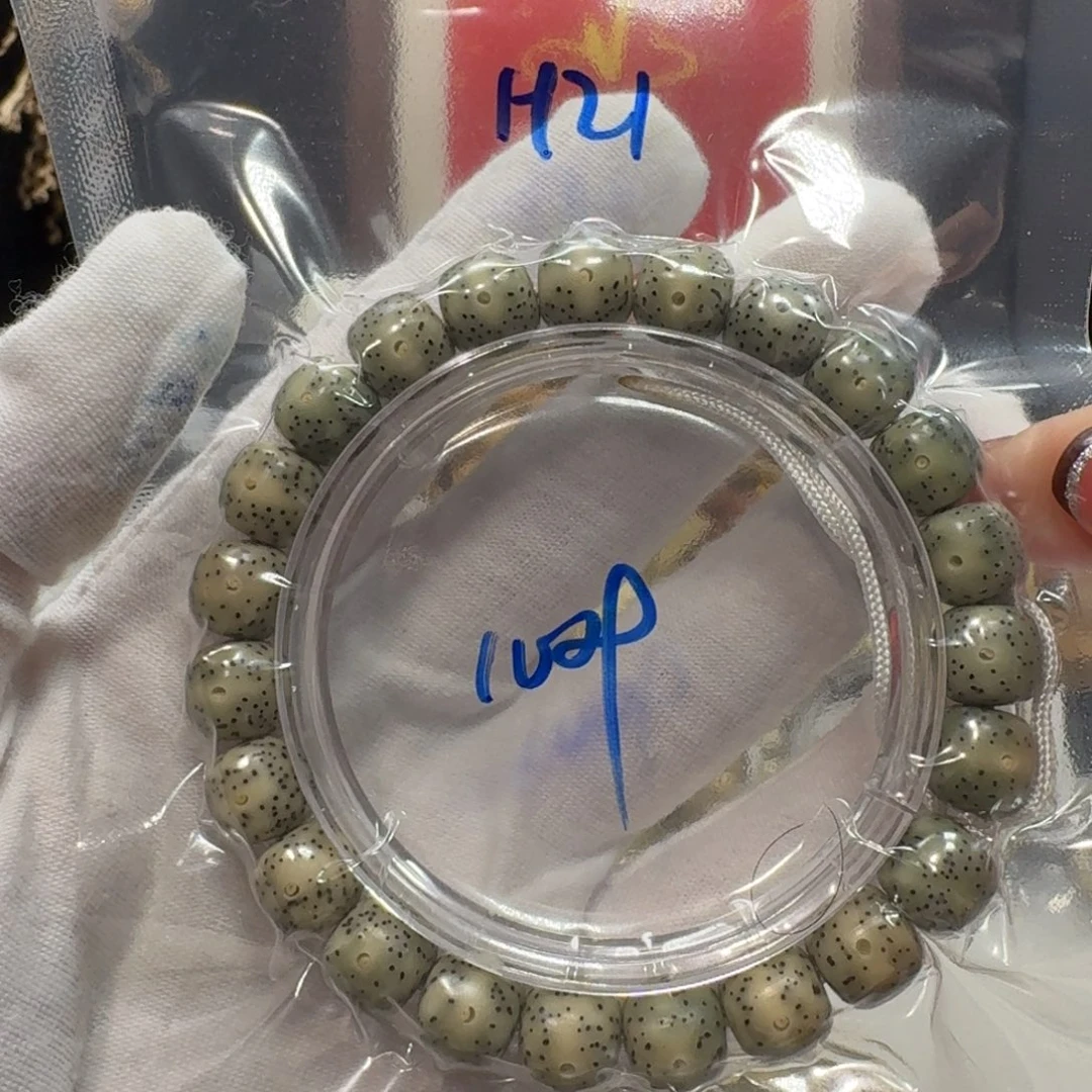 星月菩提吊坠H21福利10×9