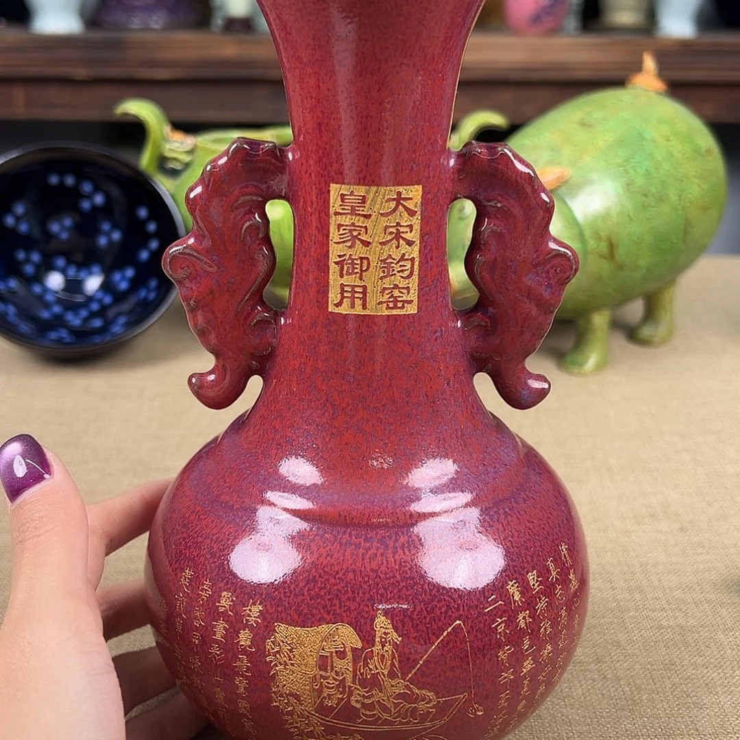 瓷器瓷器瓷器瓷器