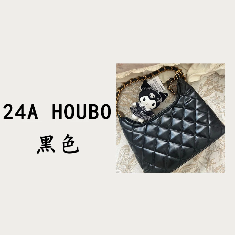 【24A HOUBO】2025年夏季新款时尚单肩斜挎包
