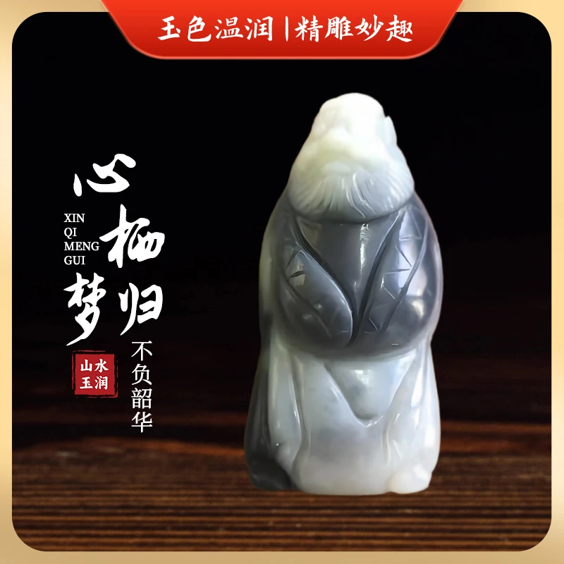 天然新疆和田玉青花钟馗摆件精工细雕手把件玉石收藏品