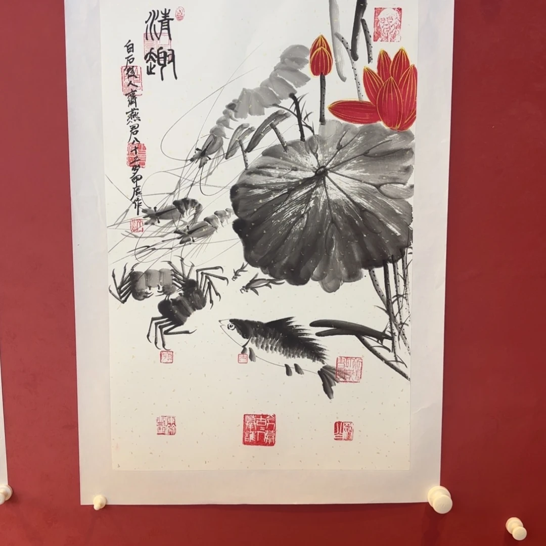 精品书画作品入选展览作品