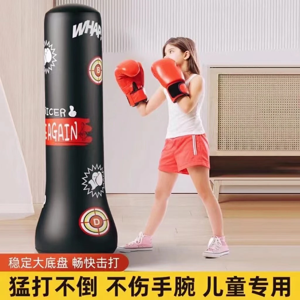 儿童健身充气拳击柱立式沙袋不倒翁充气解压青少年成人家用跆拳道