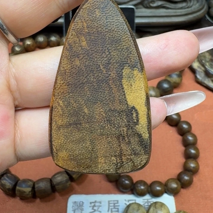 沉香沉香碎屑馨安居沉香88888