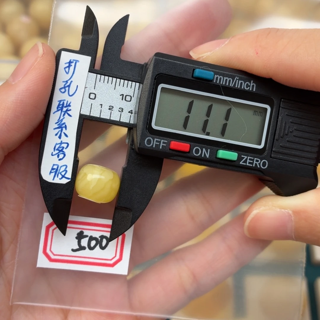 团***爷蜜蜡未镶嵌裸石蜜蜡