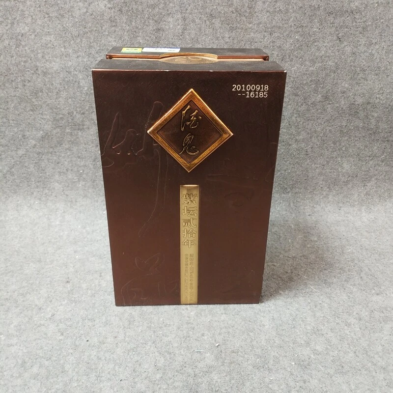 2010年酒鬼紫坛二十年52度500ml1-M25HZ00E286-02