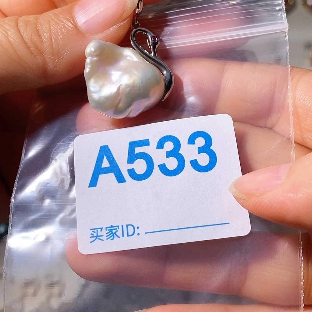 淡水珍珠颈饰未镶嵌