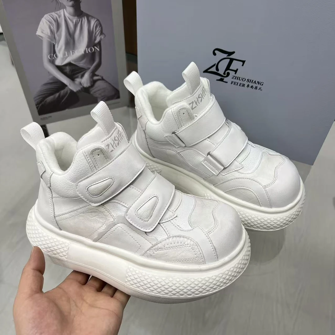 【0922】新款加绒厚底防滑潮款老爹鞋阔腿裤必备时尚百搭运动休闲鞋