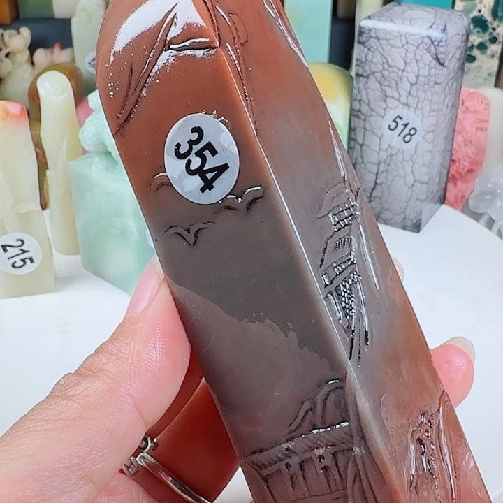 青田石印石印石章料…..